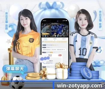 平台简介 - 体育资讯内容服务 - ZOTY