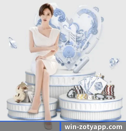 中欧体育 APP 界面 | ZOTY
